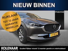 Mazda CX-30 - 2.0 e-SkyActiv-X M Hybrid Luxury /Lederen interieur/360CAM/ACC/Afneembare Trekhaak/29000km
