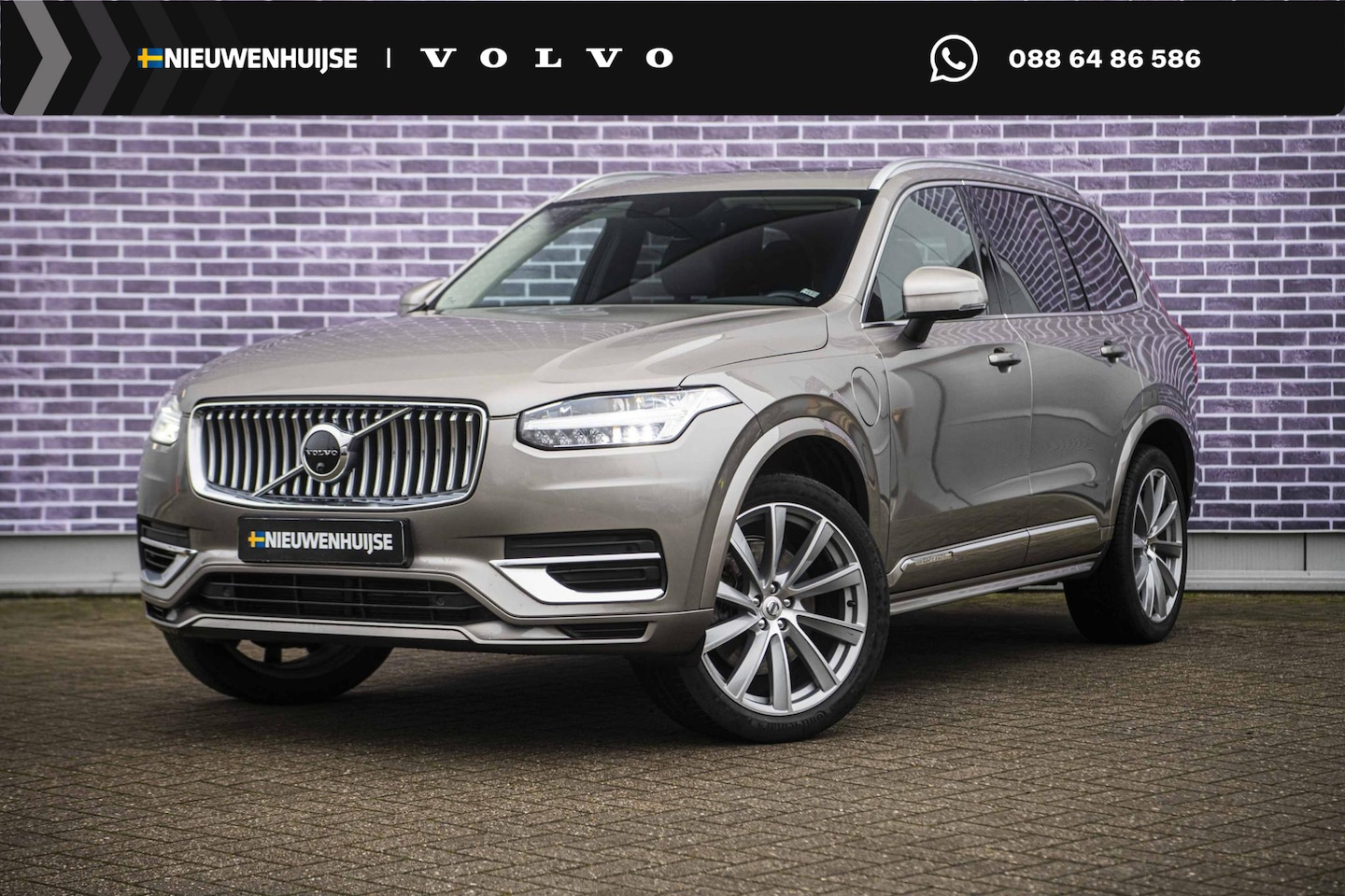 Volvo XC90 - 2.0 T8 Recharge AWD Inscription | Panoramadak | Adaptive cruise control | Lederen bekledin - AutoWereld.nl