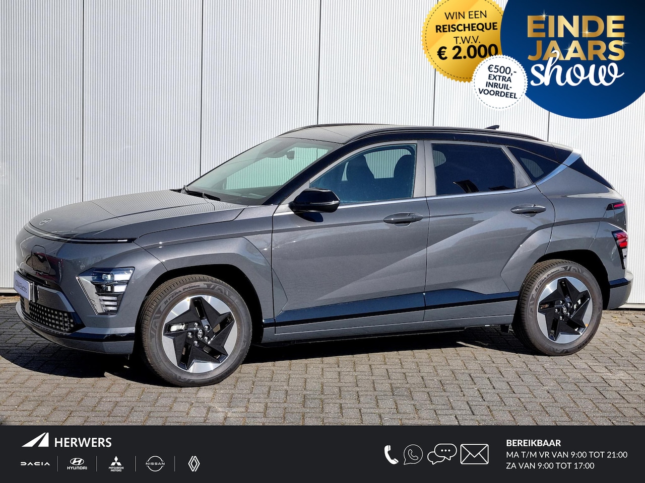 Hyundai Kona Electric - Comfort Smart 65.4 kWh / €4000,- Voordeel Op Nieuwprijs / Rijklaarprijs / Direct Leverbaar - AutoWereld.nl