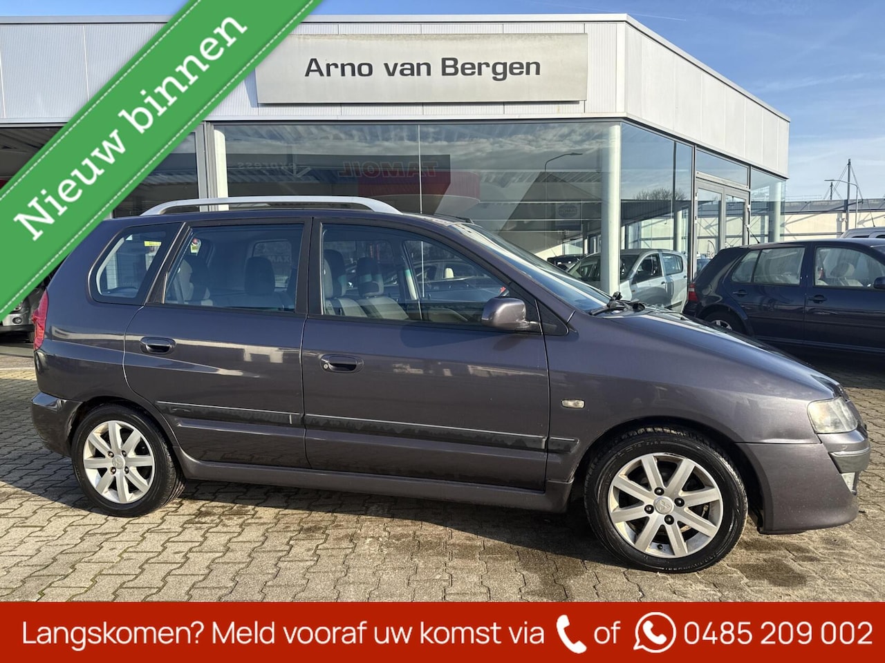 Mitsubishi Space Star - 1.8 Instyle Silver 1.8 Instyle Silver, AUTOMAAT, airco, trekhaak, navi. - AutoWereld.nl