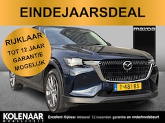 Mazda CX-60 - 2.5 e-SkyActiv PHEV Exclusive-Line /360CAM/Wegklapbare Trekhaak/Dealeronderhouden/