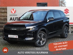 Jaecoo 7 - 7 1.5 GDI Exclusive PHEV Snel rijden / Panoramadak / Sony Audio / Kunstlederen Bekleding /