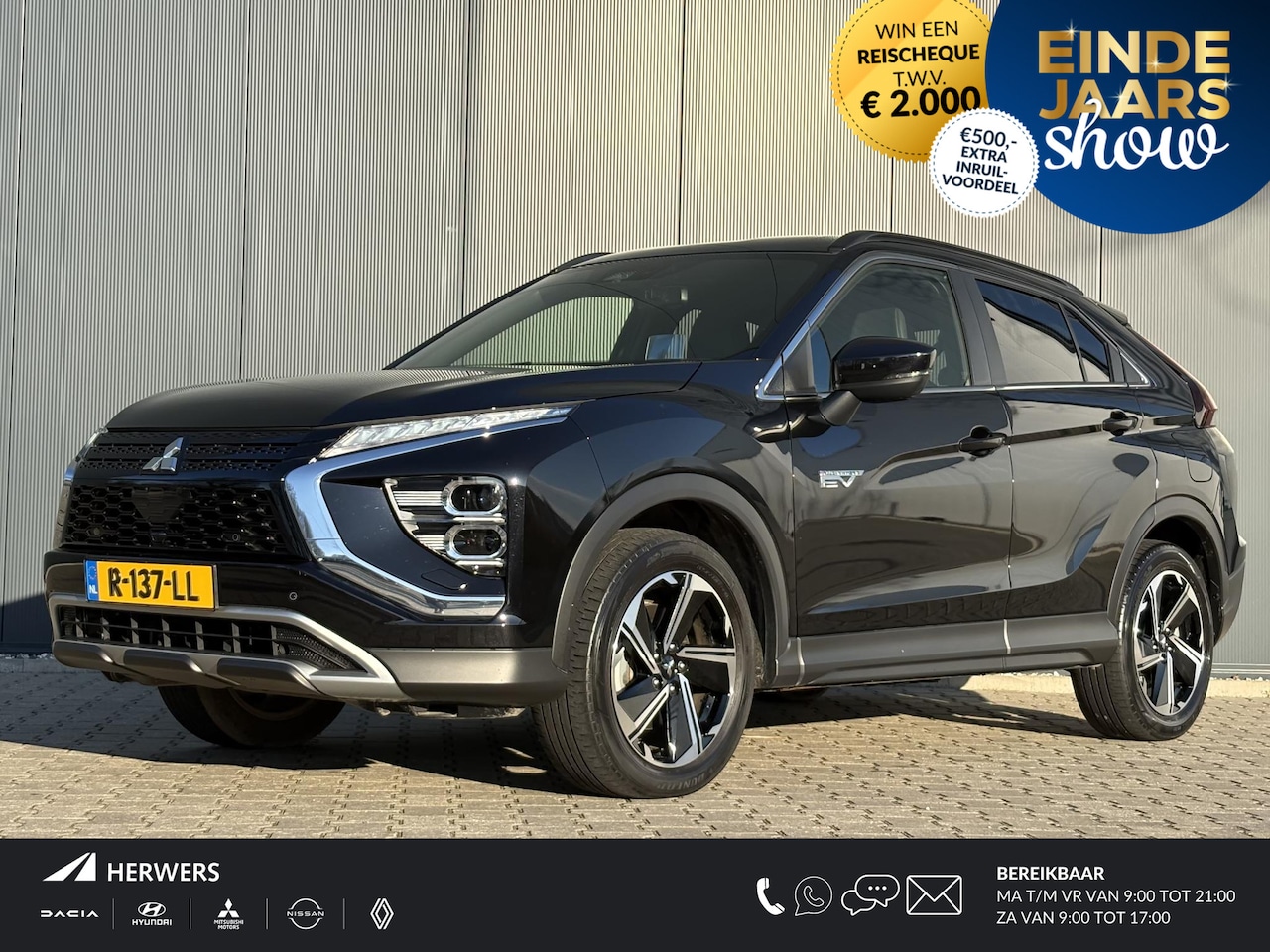 Mitsubishi Eclipse Cross - 2.4 PHEV Instyle / Trekhaak geremd 1500 kg / Airco / Stoelverwarming / Apple Carplay/Andro - AutoWereld.nl
