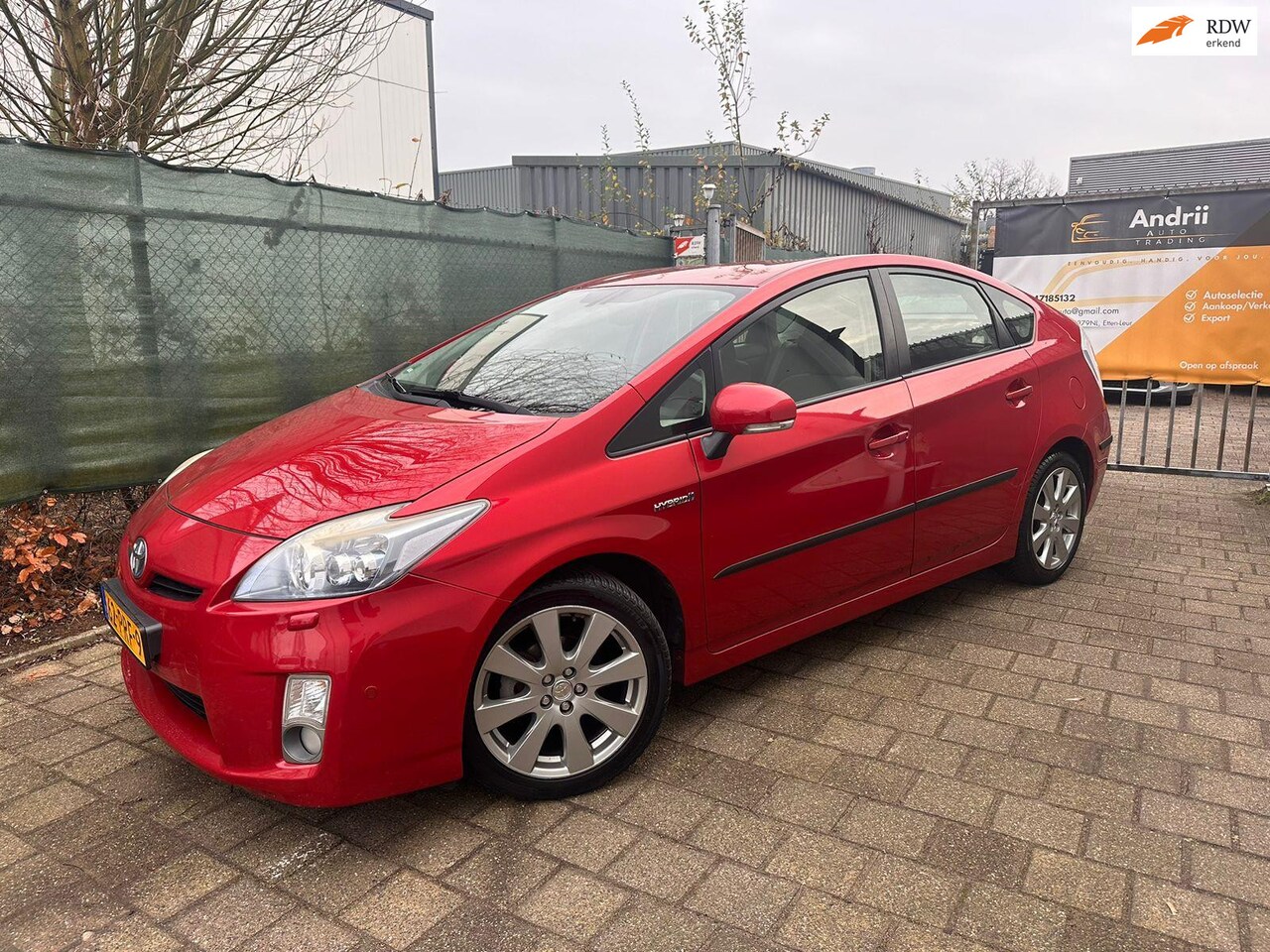 TOYOTA PRIUS
