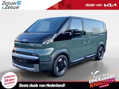 Kia PV5 - L2H1 Elite Executive 71.2 kWh | Nieuw te bestellen | 416 Km bereik | Laadcapaciteit 4.4 m³