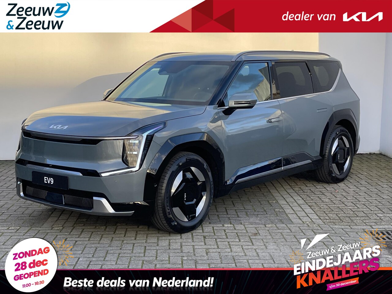 Kia EV9 - Launch Edition RWD 100 kWh | NIEUW TE BESTELLEN | - AutoWereld.nl