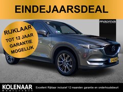 Mazda CX-5 - 2.0 4WD SkyActiv-G 165 Signature