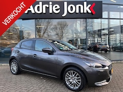 Mazda 2 - 2 1.5 Skyactiv-G Signature | MEEST LUXE UITVOERING | 360 CAMERA | LEDER | CRUISE CONTROL A