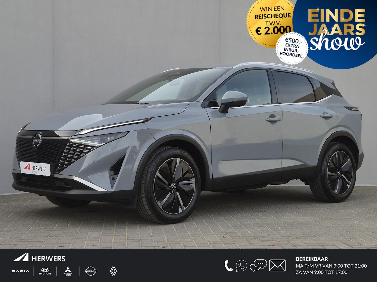 Nissan Qashqai - 1.3 MHEV Xtronic Tekna Automaat / Nieuw Model / Facelift / Fabrieksgarantie tot 04-2028 / - AutoWereld.nl