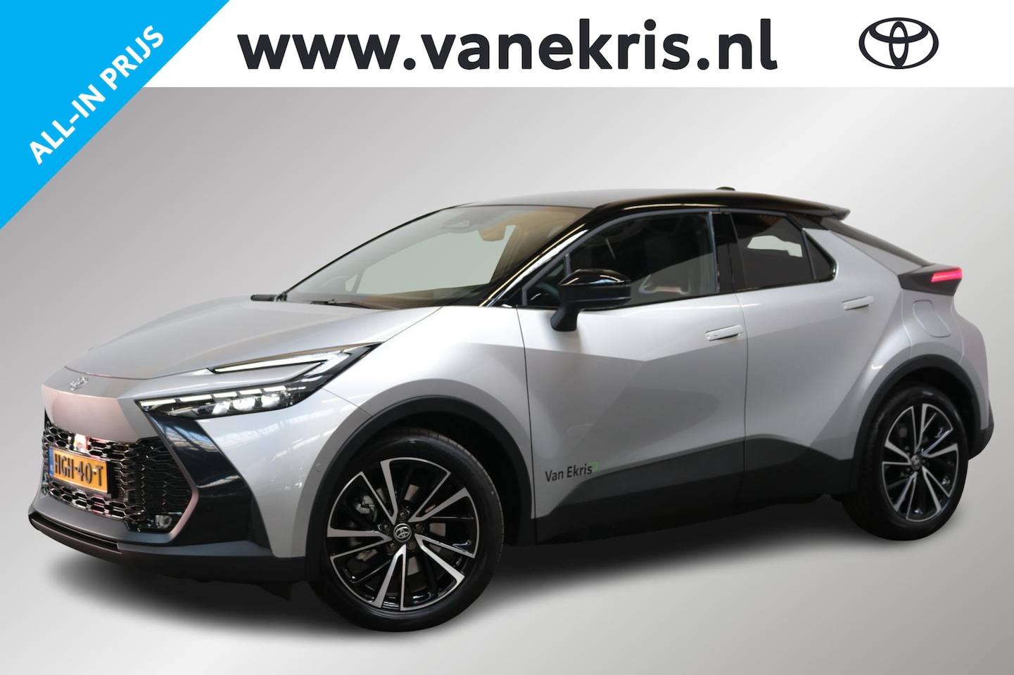 Toyota C-HR - 2.0 Plug-in Hybrid 220 Executive, Premium Pack, Pano, BSM, JBL, Sensoren, Apple Carplay/An - AutoWereld.nl