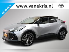 Toyota C-HR - 2.0 Plug-in Hybrid 220 Executive, Premium Pack, Pano, BSM, JBL, Sensoren, Apple Carplay/An
