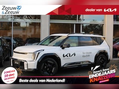 Kia EV9 - GT-Line AWD 99.8 kWh NIEUW TE BESTELLEN | €4000 Inruilpremie | Private Plan/Financial leas