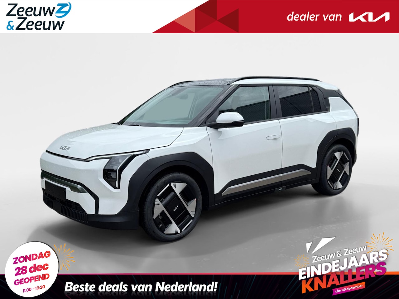 Kia EV3 - Plus Advanced 81.4 kWh | Enkele kleuren op voorraad bel voor info | NU MET €3.500,- inruil - AutoWereld.nl