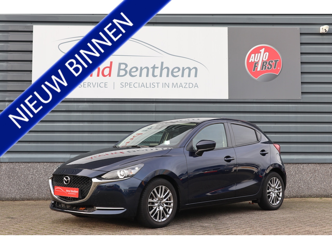 Mazda 2 - 1.5 Skyactiv-G Luxury-I-Active Sense Pakket - AutoWereld.nl