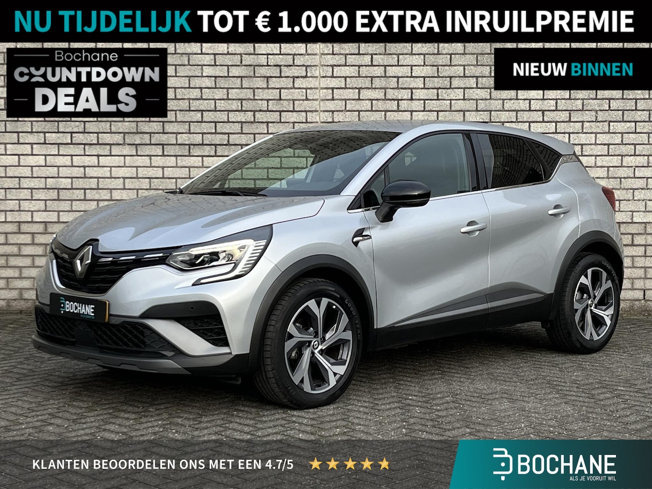 Renault Captur - 1.3 TCe 140 R.S. Line | Achteruitrijcamera | Afneembare trekhaak | Apple CarPlay / Android - AutoWereld.nl