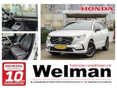 Honda CR-V - 2.0i e:PHEV ADVANCE TECH - TREKHAAK - ZWARTE DETAILS - SPATLAPPEN IN KLEUR
