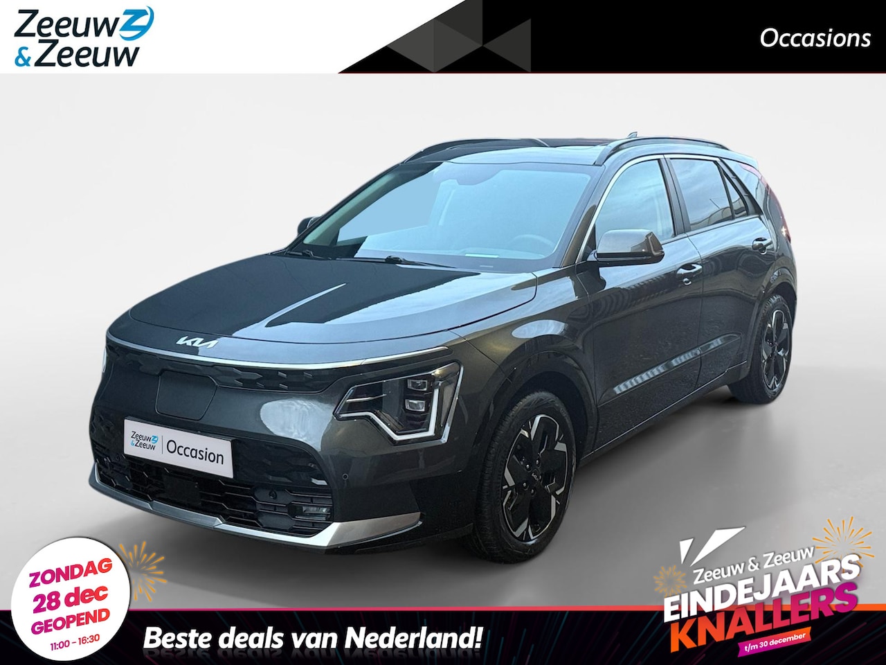 Kia Niro EV - DynamicPlusLine 64.8 kWh 1e Eigenaar | Accu = 100% | Fabrieksgarantie t/m 6-4-2030 + 3x 1 - AutoWereld.nl