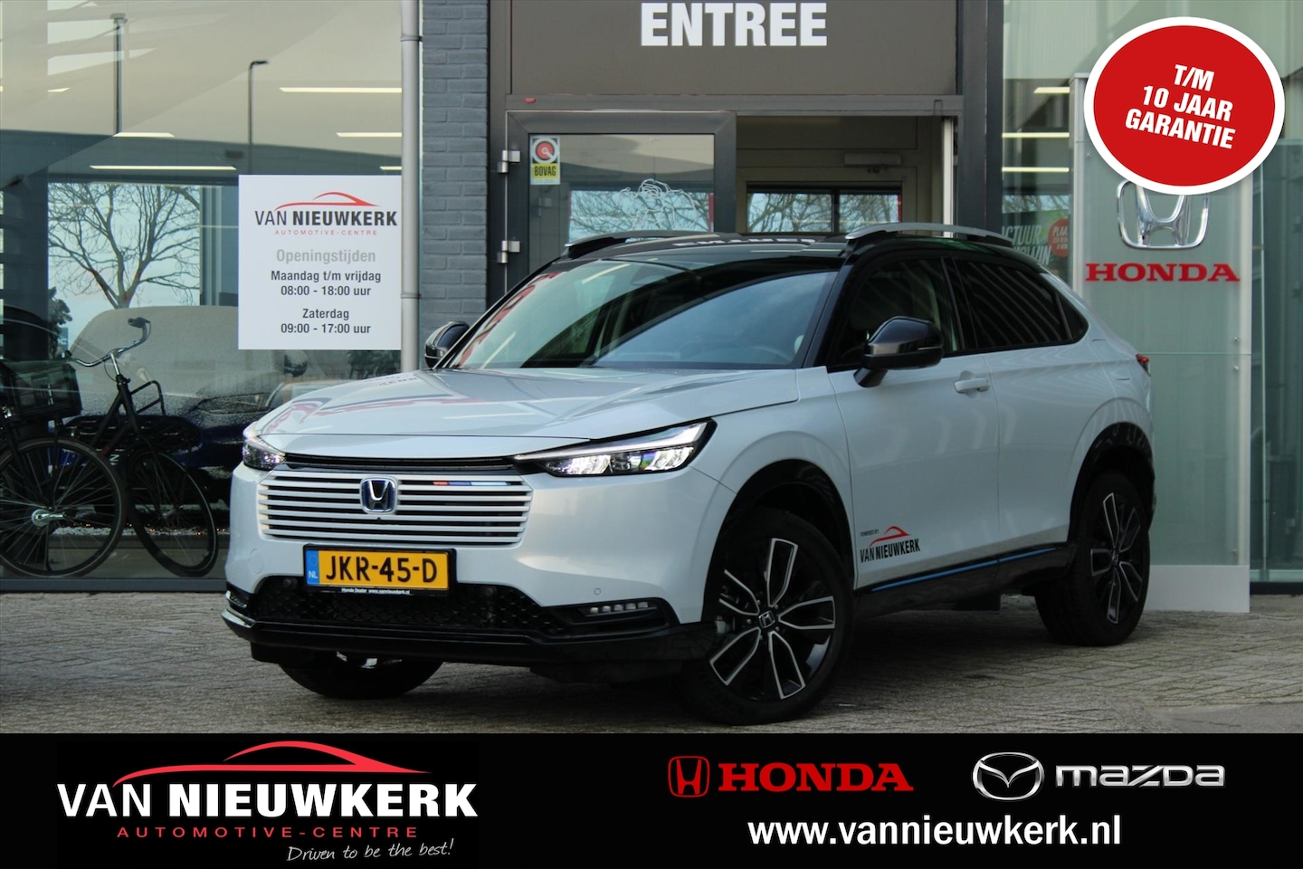 Honda HR-V - 1.5 e:HEV i-MMD 131pk Automaat Advance Style - AutoWereld.nl