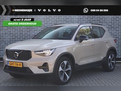 Volvo XC40 - 2.0 B4 Plus Dark | Adaptieve cruise control | Dode hoek detectie BLIS | 19" velgen met all