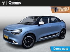 Dongfeng Box - Premium Edition | 360° Camera | Adaptieve Cruise Control | Elektrisch Verstelbare Bestuurd