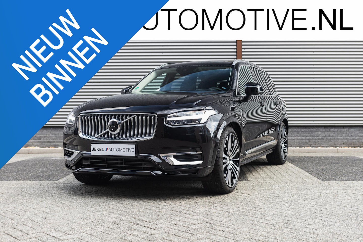 Volvo XC90 - 2.0 T8 Recharge AWD Inscription Full Option, Luchtvering, Panoramdak, 22" LM velgen ,enz - AutoWereld.nl