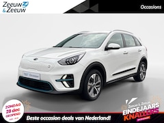 Kia e-Niro - DynamicLine 64 kWh | LMV | NAVI | 1 JAAR GARANTIE