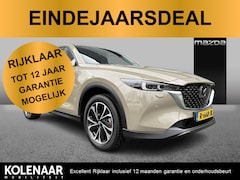Mazda CX-5 - Luxury 2.0 Sky-G 165pk /1e eigenaar/Dealeronderhouden/Afn. Trekhaak/Navi/HUD/Airco/Keyless
