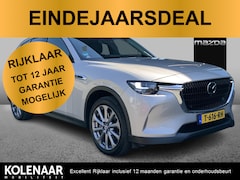 Mazda CX-60 - 2.5 e-Sky PHEV Exclusive-Line /Trekhaak/Leder/Schuifdak/ Full-Options