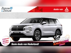 Mitsubishi Outlander - 2.4 PHEV Intense € 6.000 + € 500 euro Accessoire cheque | 8 jaar garantie | Totaalprijs