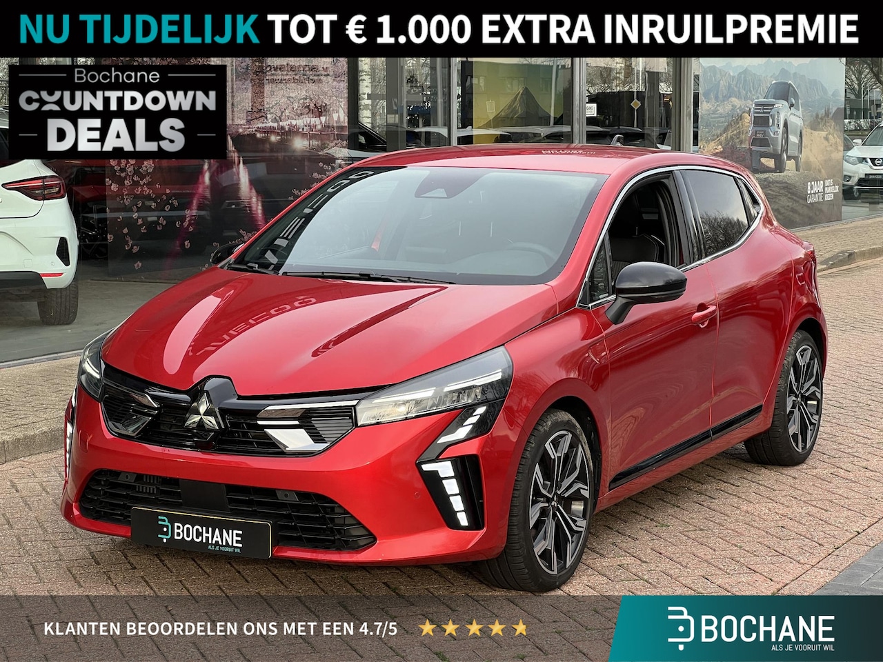 Mitsubishi Colt - 1.0T MT First Edition | Navigatie | Stoel- en Stuurverwarming | Adaptieve Cruise Control - AutoWereld.nl