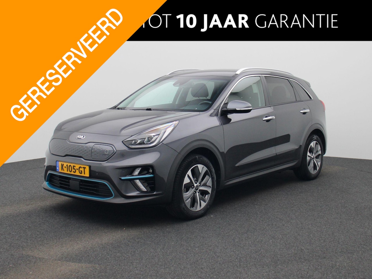 Kia e-Niro - ExecutiveLine 64 kWh | Stoel & Stuur Verwarming | Stoel Koeling | Elek. Stoelen | JBL | Na - AutoWereld.nl