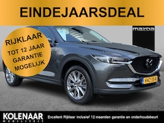 Mazda CX-5 - 2.5 SkyActiv-G 194 Luxury /Afneembare Trekhaak/ACC/Bose Audiosysteem/360CAM/Dealeronderhou