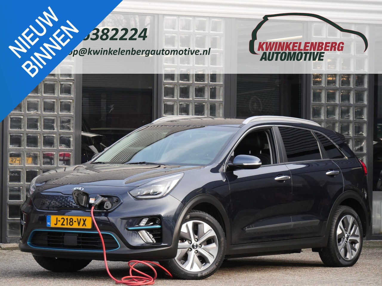 Kia e-Niro - 64kWh/ 3-FASE/ SOH 100%/ EXECUTIVELINE - AutoWereld.nl