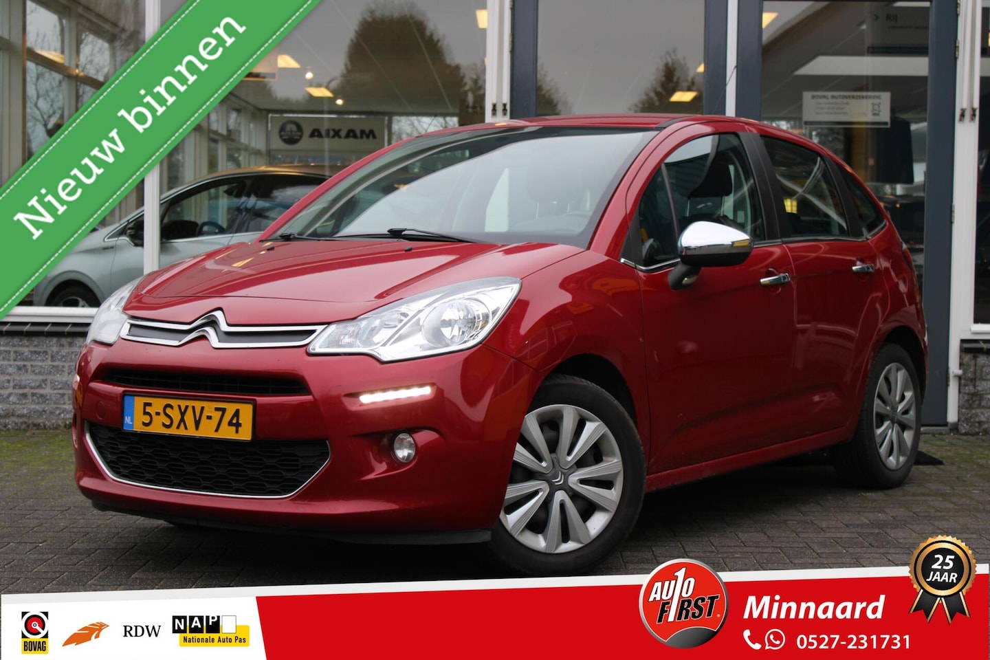 Citroën C3 - 1.2 VTi Collection 1.2 VTi Collection - AutoWereld.nl