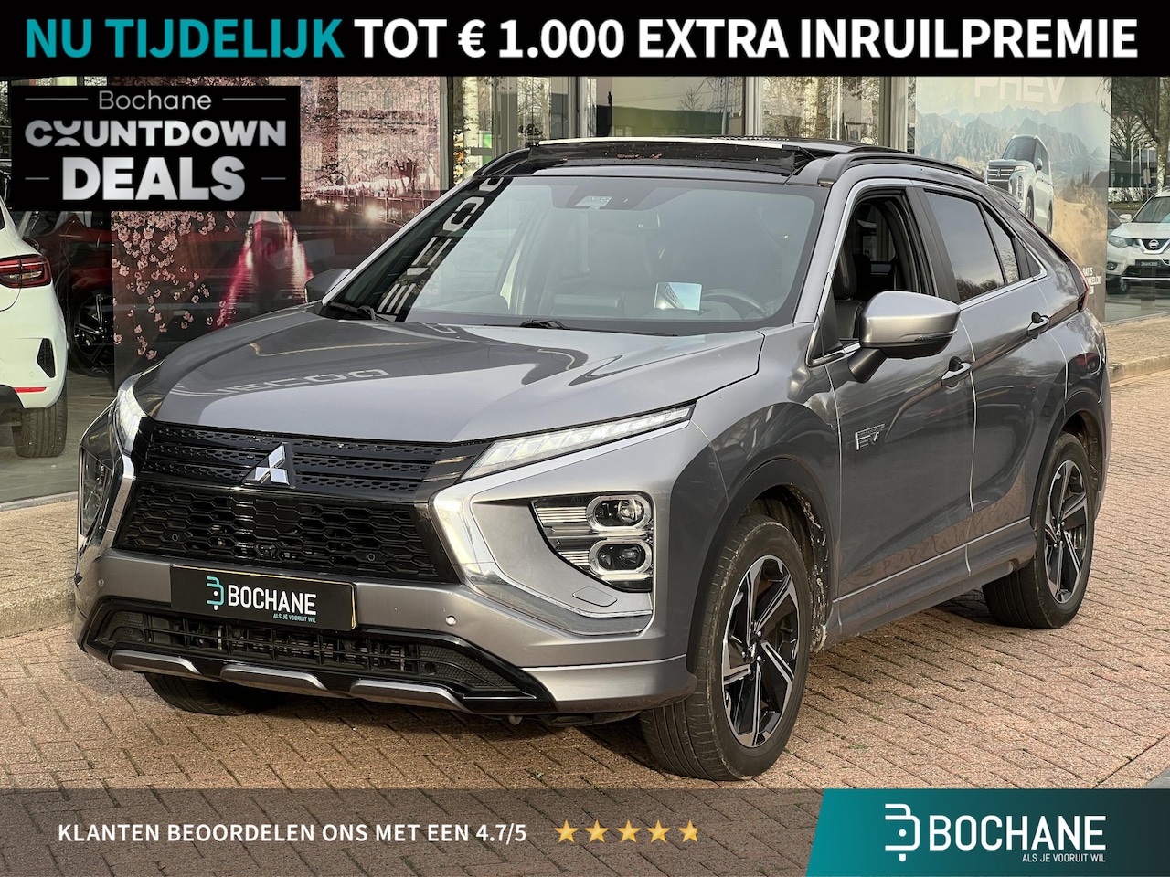 Mitsubishi Eclipse Cross - 2.4 PHEV Instyle | Trekhaak | Schuifkanteldak | Head-up display | Leder | FABRIEKSGARANTIE - AutoWereld.nl
