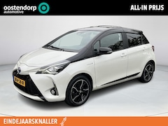 Toyota Yaris - 1.5 Hybrid Bi-Tone | 16 inch LM-velgen | Keyless entry | Parkeercamera | Bluetooth |