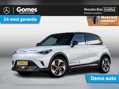 Smart #1 - 1 BRABUS | Panoramadak | Adaptieve Cruise Control | 360° Camera | Dodehoekdetectie | Beats