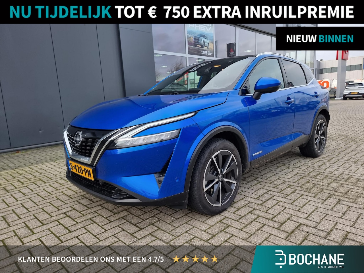 Nissan Qashqai - 1.5 e-Power Tekna | Trekhaak | Panoramadak | Elektrische Achterklep | - AutoWereld.nl