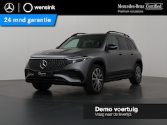 Mercedes-Benz EQB - 250+ AMG Line 71 kWh l Nightpakket l Panoramadak | Stoelverwarming | Achteruitrijcamera |