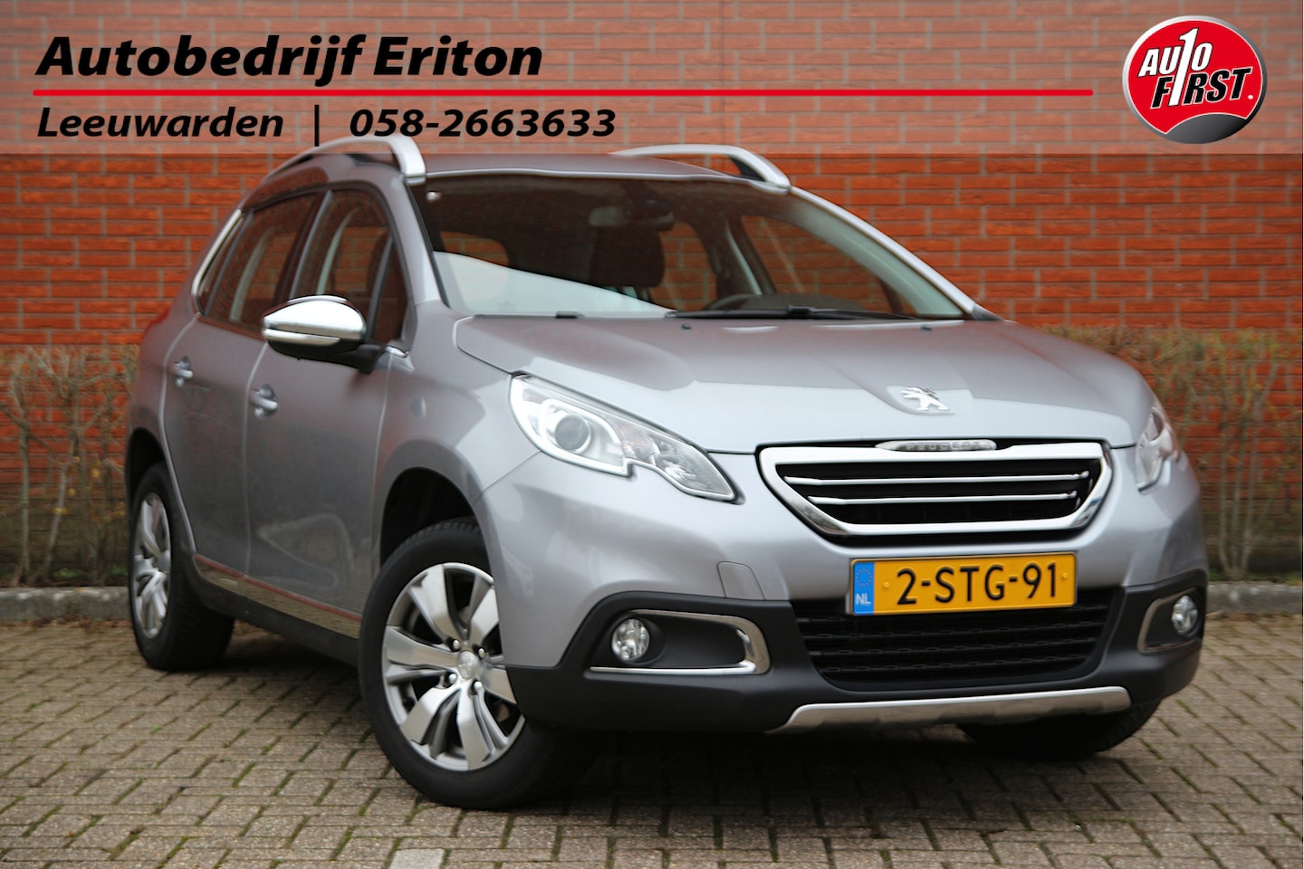 Peugeot 2008 - 1.2 VTi 82pk Allure | NL-auto | 5 deuren | Climate control | Cruise control | Parkeersenso - AutoWereld.nl