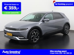 Hyundai IONIQ 5 - Connect 73kWh | SOH 100% | Elektr stoelverstelling | Stoelverwarming | Zondag Open