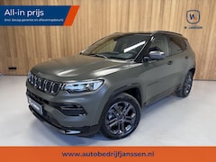 Jeep Compass - 1.3T 80th Anniversary