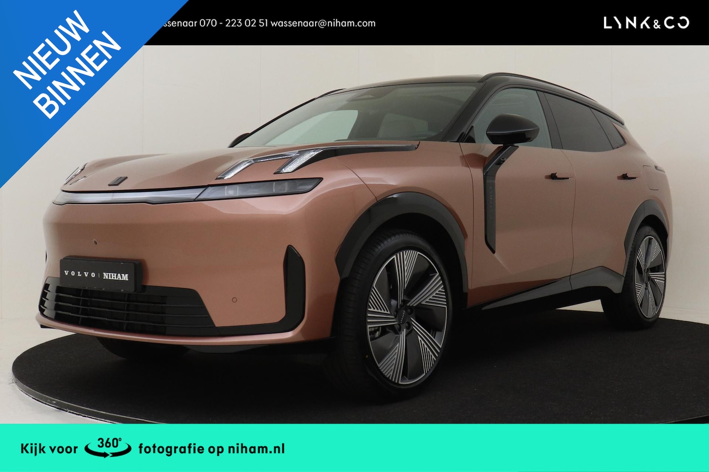 Lynk & Co 08 - 1.5 MORE PHEV *DEMO VOORDEEL* -PANO.DAK|ADAP.CRUISE|HARMAN/KARDON|360°CAM|MASSAGE - AutoWereld.nl