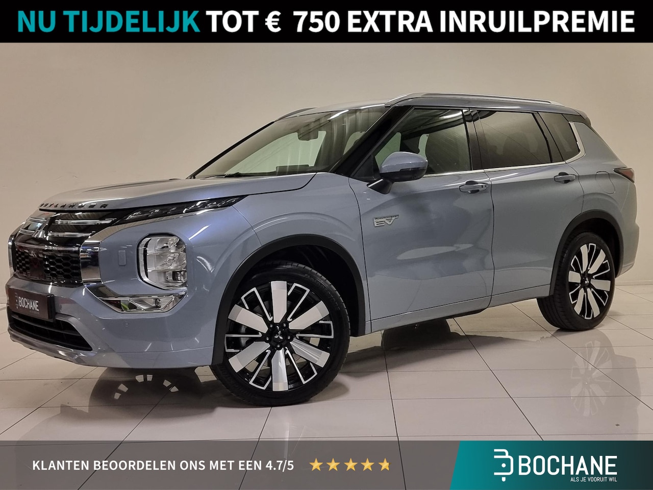 Mitsubishi Outlander - 2.4 PHEV Instyle | Trekhaak | Panoramadak | Elektrische Achterklep | - AutoWereld.nl