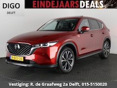 Mazda CX-5 - 2.0 SkyActiv-G 165 Luxury Automaat | Navigatie | 1e eigenaar | Schuif-/Kanteldak | Leder |