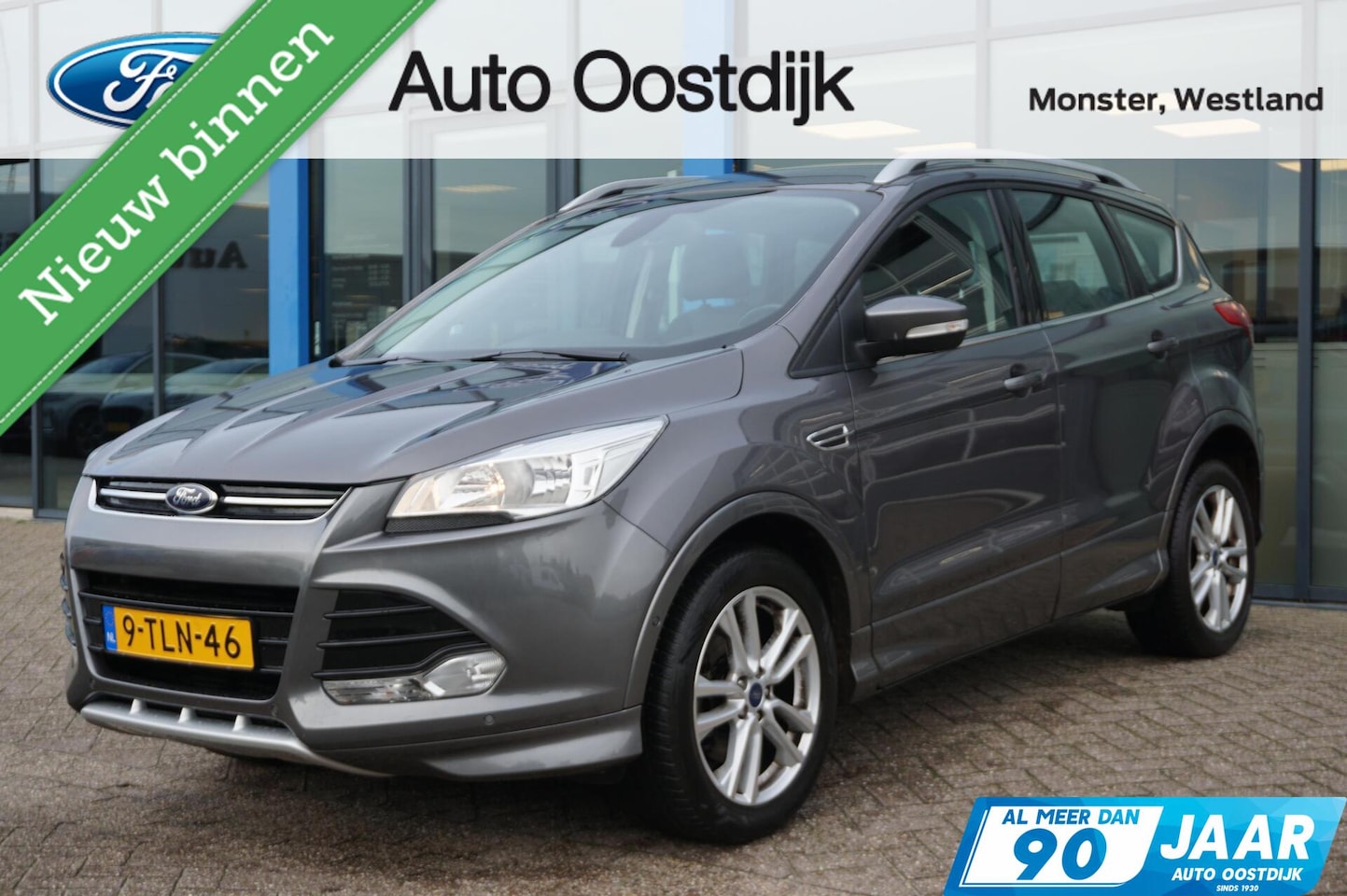 Ford Kuga - 1.6 Titanium Plus 4WD 183PK Automaat NIEUWE DISTRIBUTIERIEM!! Trekhaak Cruise Camera Elek. - AutoWereld.nl