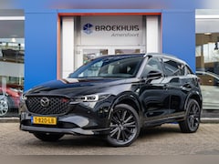 Mazda CX-5 - 2.5 AWD SkyActiv-G 194 Signature | Trekhaak/2000kg | BOSE audio | 360 Camera | Stoel venti
