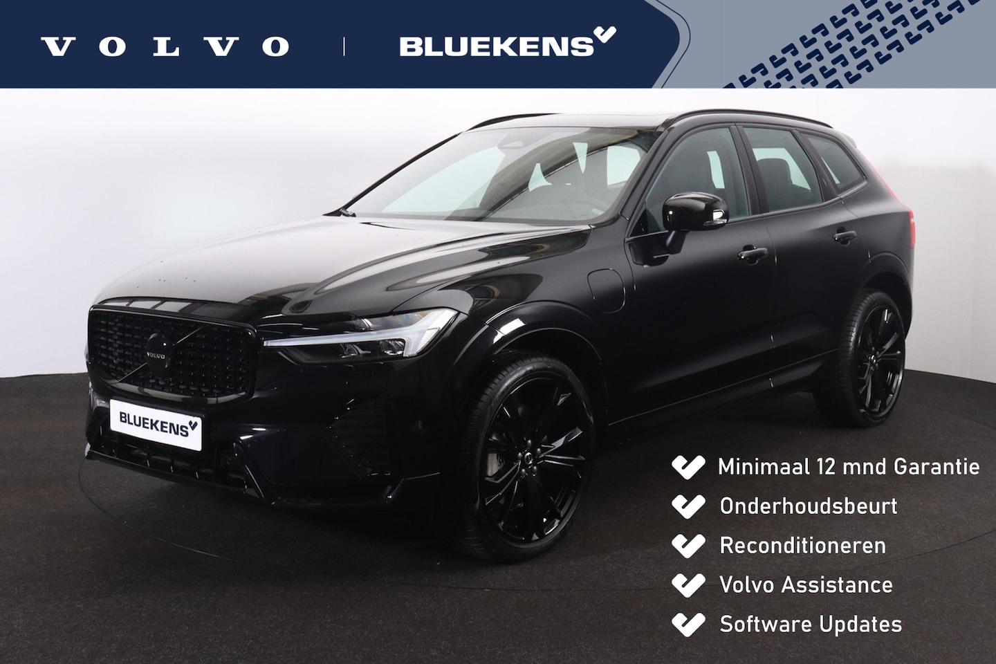 Volvo XC60 - T6 Recharge AWD Plus Black Edition - Panorama/schuifdak - Adaptieve LED koplampen - Parkee - AutoWereld.nl