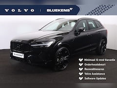 Volvo XC60 - T6 Recharge AWD Plus Black Edition - Panorama/schuifdak - Adaptieve LED koplampen - Parkee