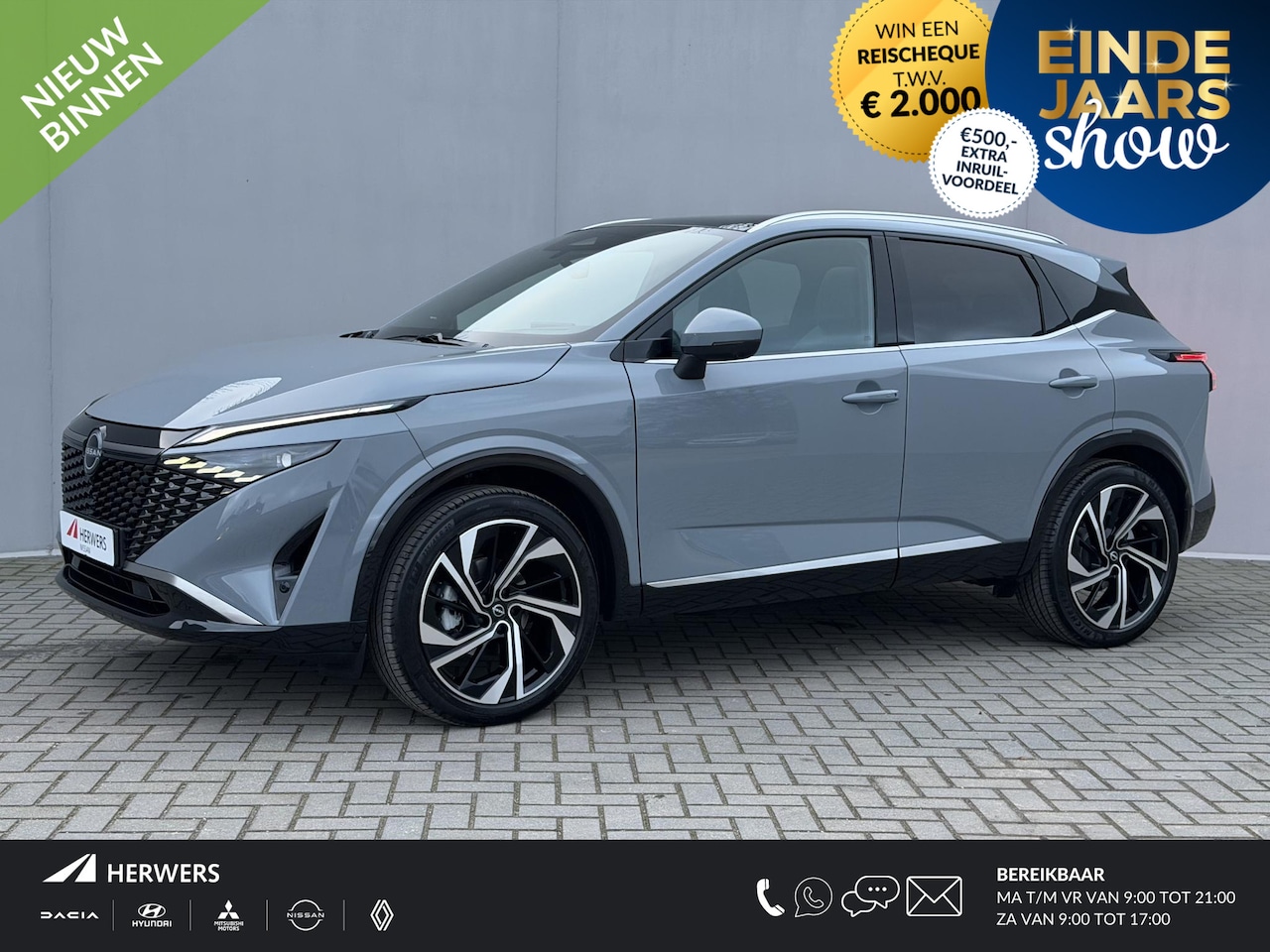 Nissan Qashqai - 1.3 MHEV Xtronic Tekna Plus / Fabrieksgarantie tot 07-2028 / Panoramadak / HUD / ACC Cruis - AutoWereld.nl